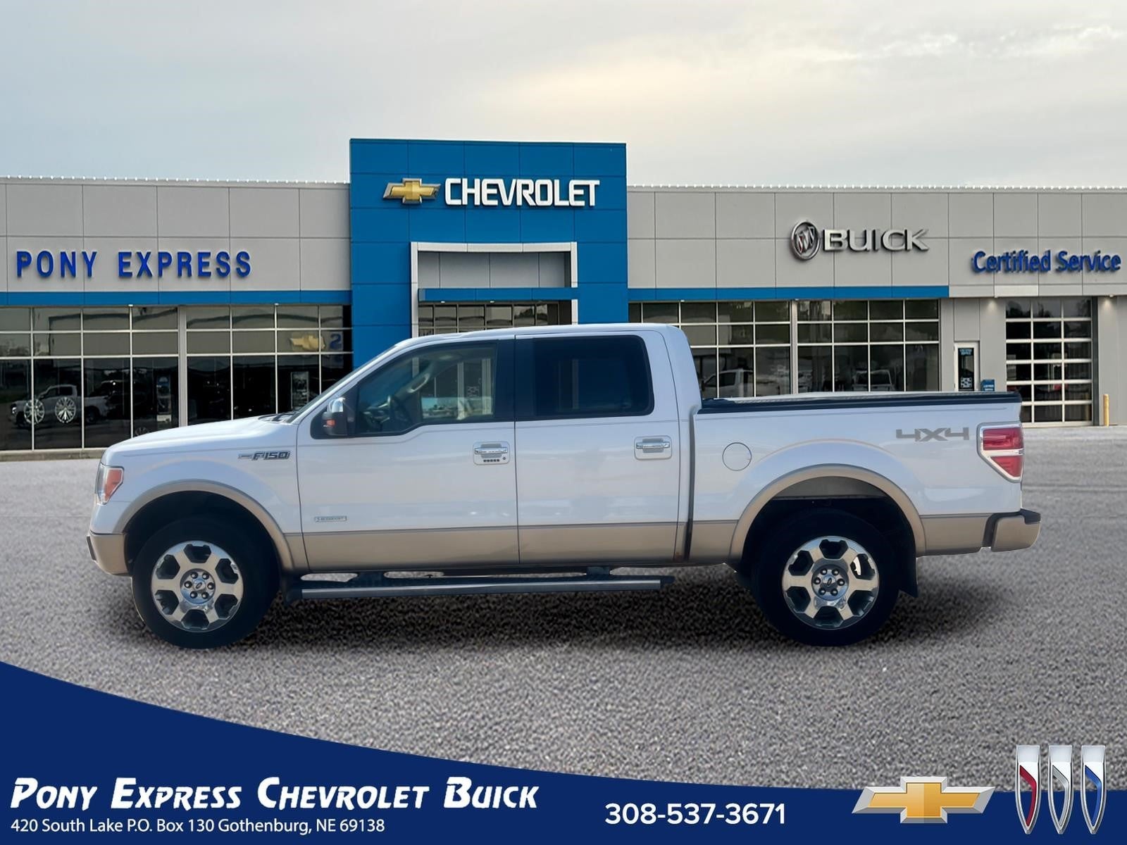 2011 Ford F-150